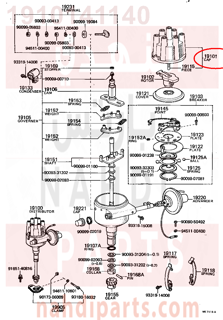 1910141140,CAP SUB-ASSY, DISTRIBUTOR,غطاء 