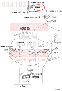 5341033290,HINGE ASSY, HOOD, RH,مفصلة كبوت يمين