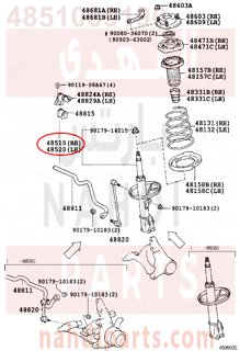 4851009190,ABSORBER ASSY, SHOCK, FRONT RH,مساعد أمامي يمين