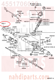 4551706030,GROMMET, STEERING RACK HOUSING, NO.2,جلدة  