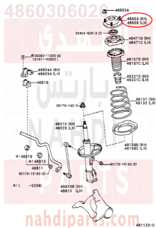 4860306020,SUPPORT SUB-ASSY, FRONT SUSPENSION, RH,كرسي مساعد امامى 