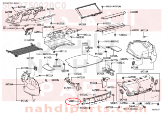 5838750020C0,PLATE, REAR FLOOR FINISH,صاجة 