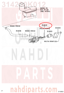 314200K012,CYLINDER ASSY, CLUTCH MASTER,سلندر (أسطوانة )