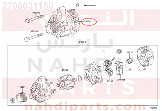 2706031180,ALTERNATOR ASSY,دينمو كهرباء - دينمو الشحن