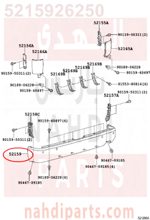 5215926250,COVER, REAR BUMPER,جلدة صدام خلفي