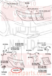 5256350010,RETAINER, REAR BUMPER, UPPER LH,وصلة قاعدة 