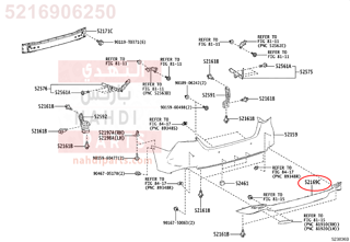 5216906250,COVER, REAR BUMPER, LOWER,غطاء 