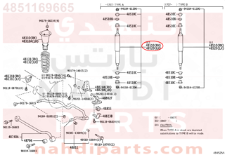 4851169665,ABSORBER ASSY, SHOCK, FRONT RH,مساعد أمامي يمين