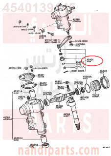 4540139145,ARM SUB-ASSY, PITMAN,ذراع  