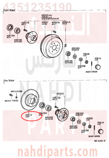 4351235190,DISC, FRONT,هوب فرامل أمامي