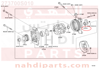 273700S010,HOLDER ASSY, ALTERNATOR BRUSH,فحمات دينمو كهرباء 