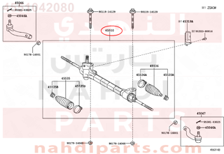 4551042080,GEAR ASSY, STEERING,علبه الدركسون السفليه - دودة دركسون