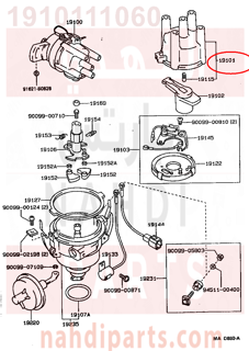 1910111060,CAP SUB-ASSY, DISTRIBUTOR,غطاء 