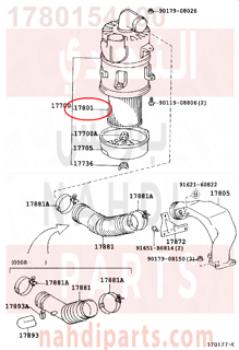 1780154100,ELEMENT SUB-ASSY, ENGINE AIR FILTER,فلتر هواء مكينة