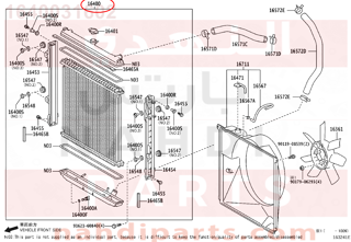 1640031602,RADIATOR ASSY,لديتر ماء - مبرد مكينه