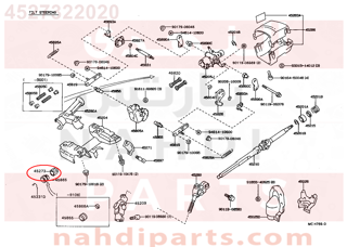 4527322020,BUSH, STEERING MAIN SHAFT,جلبة 