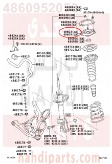 4860952050,SUPPORT SUB-ASSY, FRONT SUSPENSION, RH,كرسي مساعد أمامي