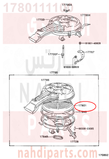 1780111100,ELEMENT SUB-ASSY, ENGINE AIR FILTER,فلتر هواء مكينة