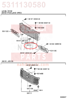 5311130580,GRILLE, RADIATOR,شبك 
