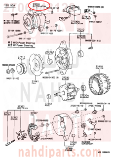 2706043120,ALTERNATOR ASSY,دينمو كهرباء - دينمو الشحن