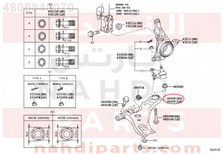 4806848070,ARM SUB-ASSY, FRONT SUSPENSION, LOWER NO.1 RH,مقص  امامى تحت يمين 