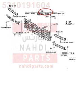 5310191604,GRILLE, RADIATOR,شبك 