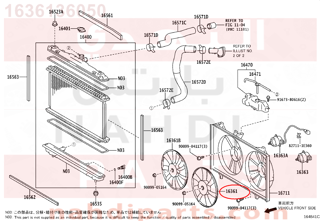 1636136050,FAN,مروحة الرديتر - ريشه المروحه فقط 