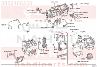 8850106250,EVAPORATOR SUB-ASSY, COOLER, NO.1,ثلاجة مكيف