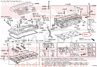 1111536031,GASKET, CYLINDER HEAD,وجه راس مكينة 