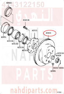 4243122150,DISC, REAR,هوب فرامل خلفي