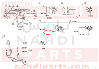 9001101003,BULB, HAZARD WARNING SIGNAL SWITCH,لمبه