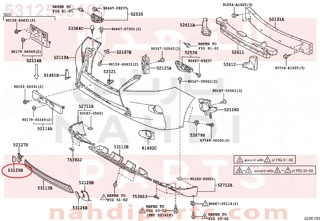 5312548100,MOULDING, RADIATOR GRILLE, CENTER RH,نيكل شبك 