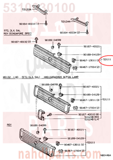 5310030100,GRILLE, RADIATOR,شبك أمامي - شبك كبوت