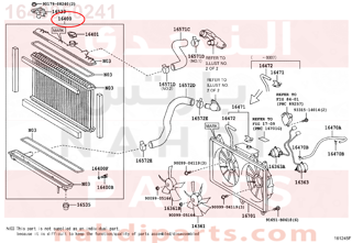 1640050241,RADIATOR ASSY,لديتر ماء - مبرد مكينه