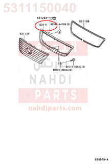 5311150040,GRILLE, RADIATOR,شبك 