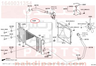 1640031354,RADIATOR ASSY,لديتر ماء - مبرد مكينه