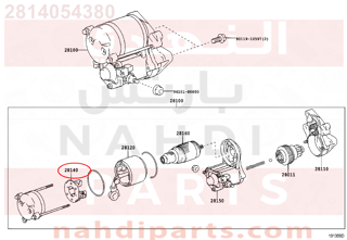 2814054380,HOLDER ASSY, STARTER BRUSH,جلبة صاجة 