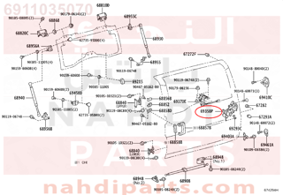 6911035070,LOCK ASSY, BACK DOOR, W/COURTESY LAMP SWITCH,لمبة سوتش  الباب الخلفى 