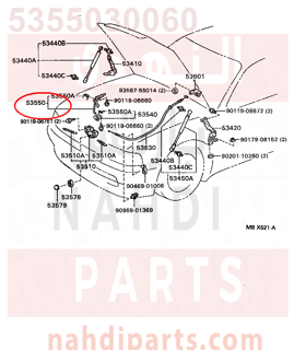 5355030060,HOOK ASSY, HOOD AUXILIARY CATCH,ملحق كبوت 