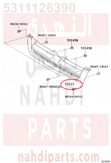 5311126390,GRILLE, RADIATOR,شبك 