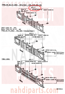 5311189122,GRILLE, RADIATOR,شبك 