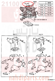 2110075120,CARBURETOR ASSY,ملحق احتقان 