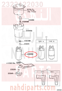 2322122030,PUMP ASSY, FUEL,طرمبة بنزين 