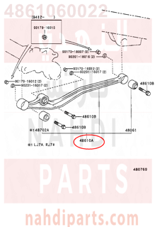 4861060022,ARM ASSY, LEADING, FRONT,ذراع  