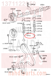 1371122050,VALVE, INTAKE,بلف 