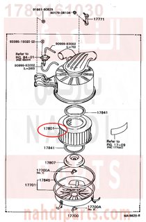 1780161030,ELEMENT SUB-ASSY, ENGINE AIR FILTER,فلتر هواء مكينة