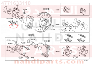 4771633110,PLATE, PAD SUPPORT, NO.1(FOR FRONT DISC BRAKE),ملحق فرامل 