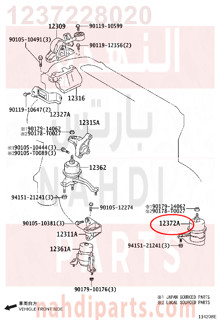 1237228020,INSULATOR, ENGINE MOUNTING, LH(FOR TRANSVERSE ENGINE,كرسي قيربوكس 