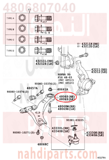 4806807040,ARM SUB-ASSY, FRONT SUSPENSION, LOWER NO.1 RH,مقص  امامى تحت يمين 