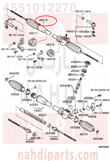 4551012270,GEAR ASSY, STEERING,علبه الدركسون السفليه - دودة دركسون